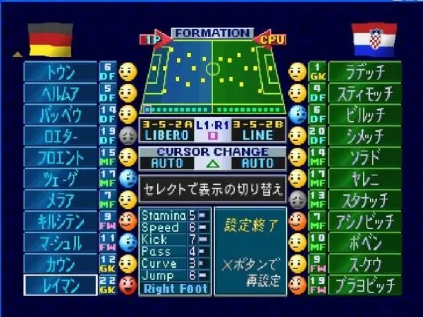 随风而逝的上上下下左右左右BA，曾是我们的童年密码