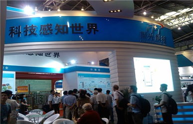 社会就像舞台,社会犹如一条船