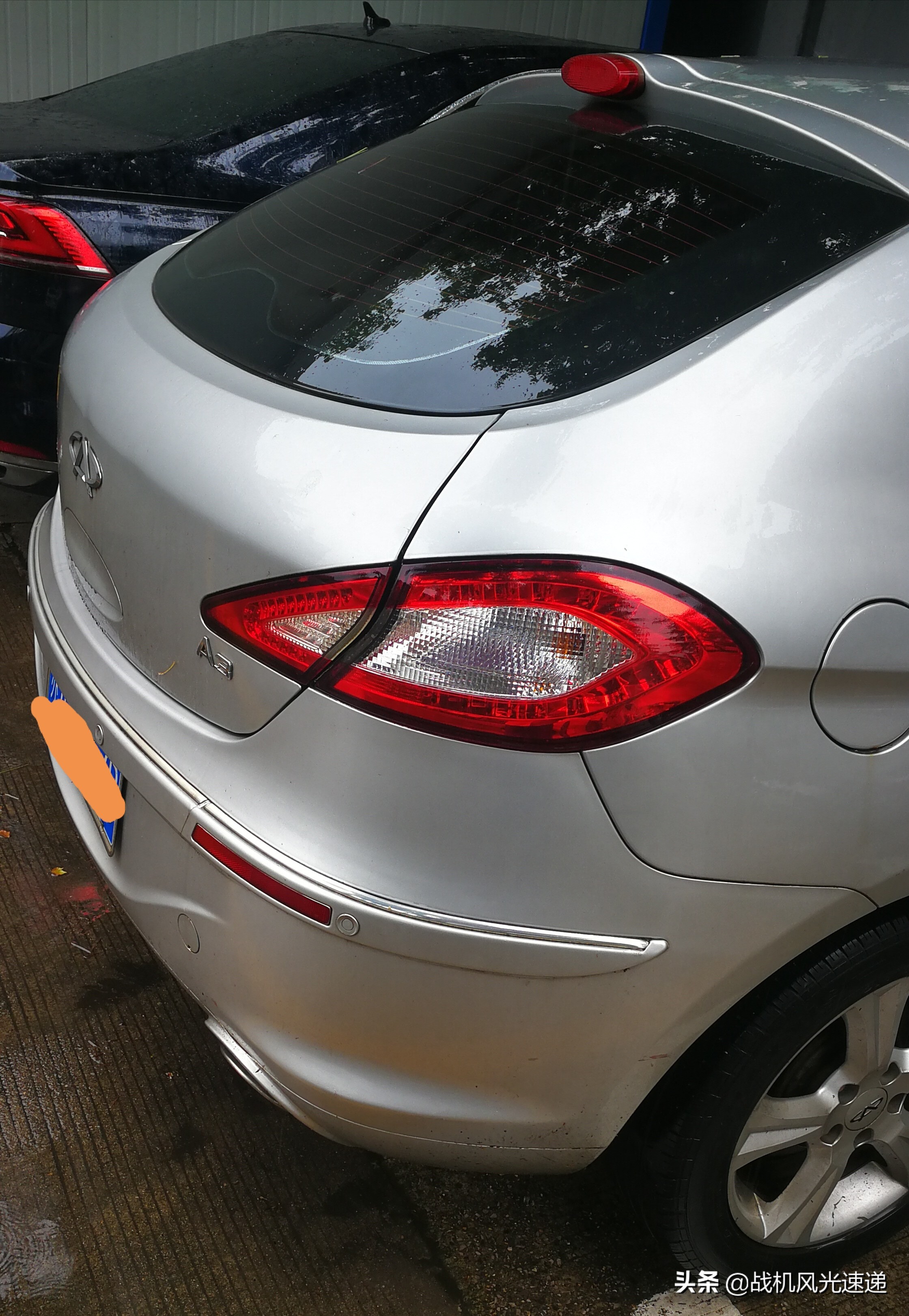 10万公里，技术和颜值，秀色可餐奇瑞A3，值得信赖的中国制造