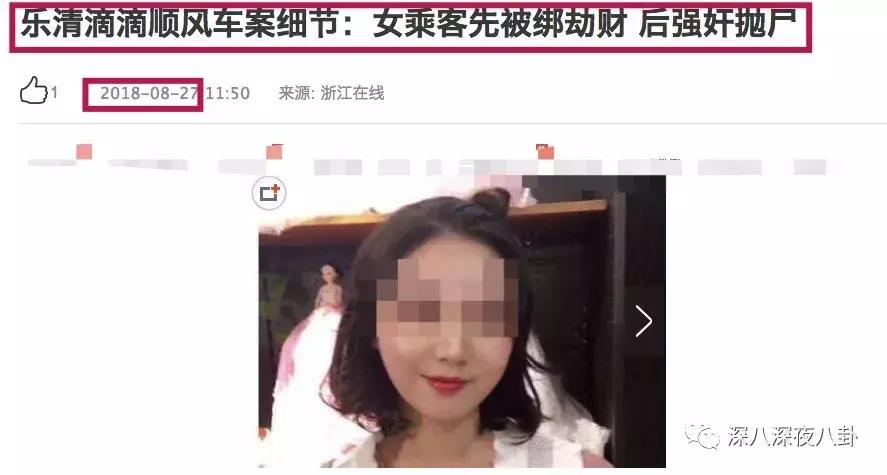 键盘上恨不得身家性命全堵上，只想问你为谁辛苦为谁忙？