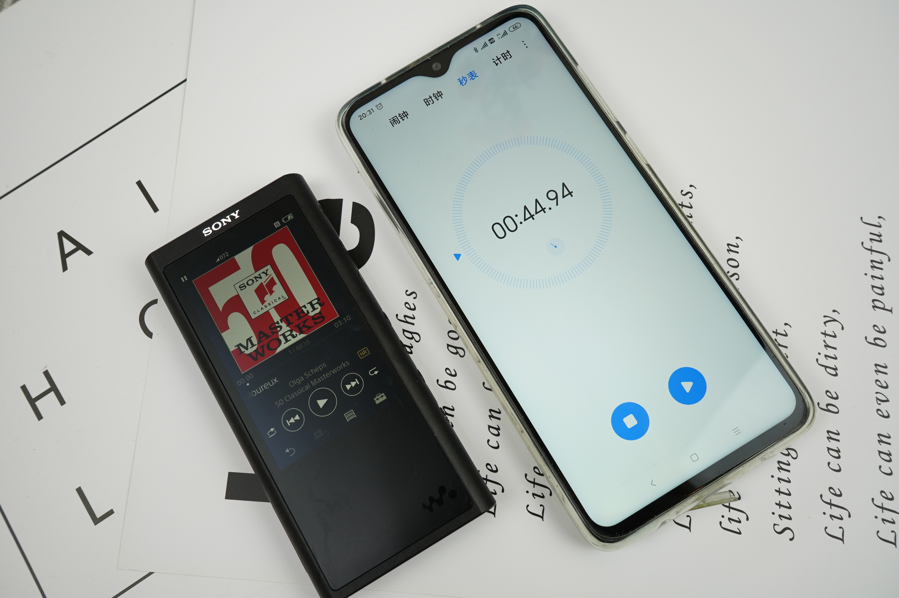 万字长文评测,SONYNW-ZX300A音频*放播**器是否值得买