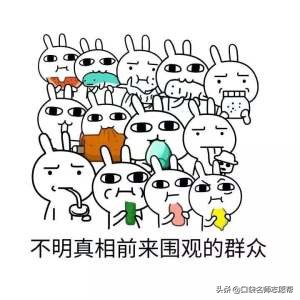 一个电话让我考上了天津大学，高考不难，难的是怎么过自己这关