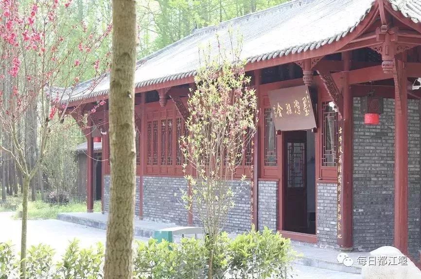 壮丽70年·奋斗新时代｜农村电商让都江堰农旅产品“香”起来！