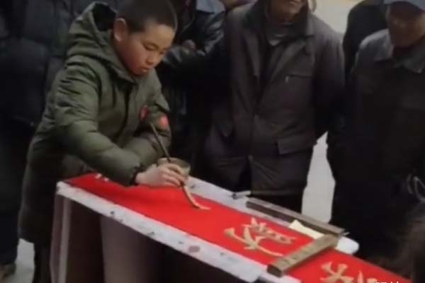 启功弟子悬腕对联,当代名家书写对联