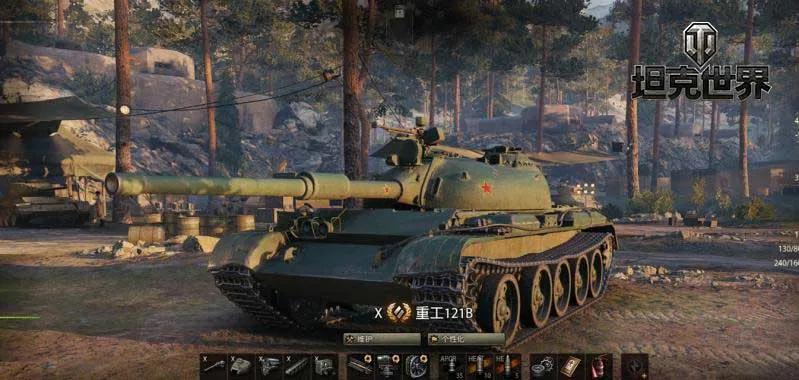 15式轻型坦克主炮,15式坦克可以击穿印度版t90坦克吗