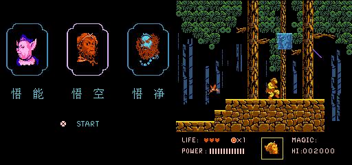 怀旧游戏fc游戏童年经典游戏,质量很好的fc山寨游戏