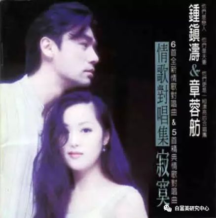 “败光”2位亿万富豪家产，名媛第一妖女，她是豪门最怕的女人