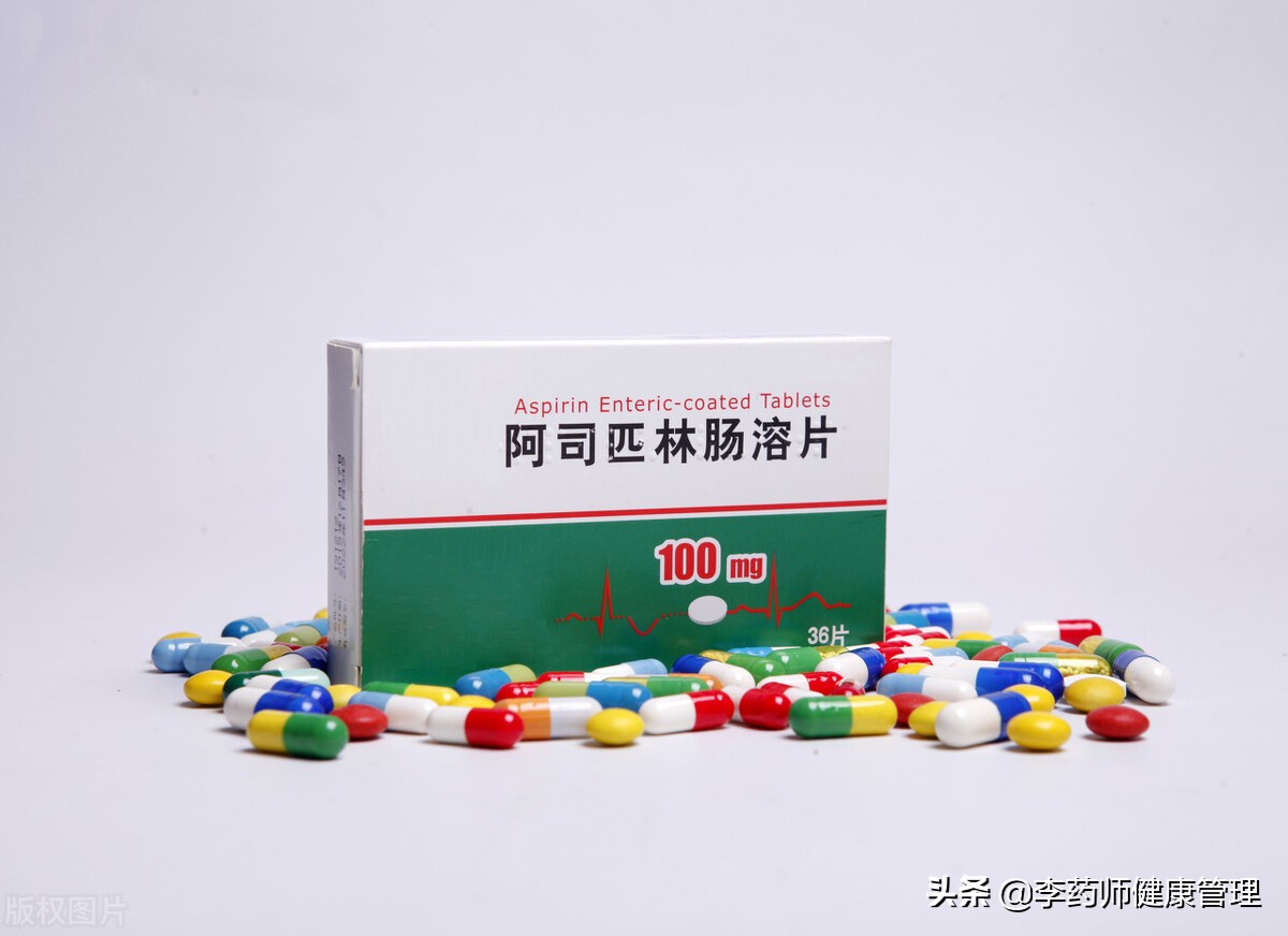 药品常见剂型,药品不同剂型有什么区别