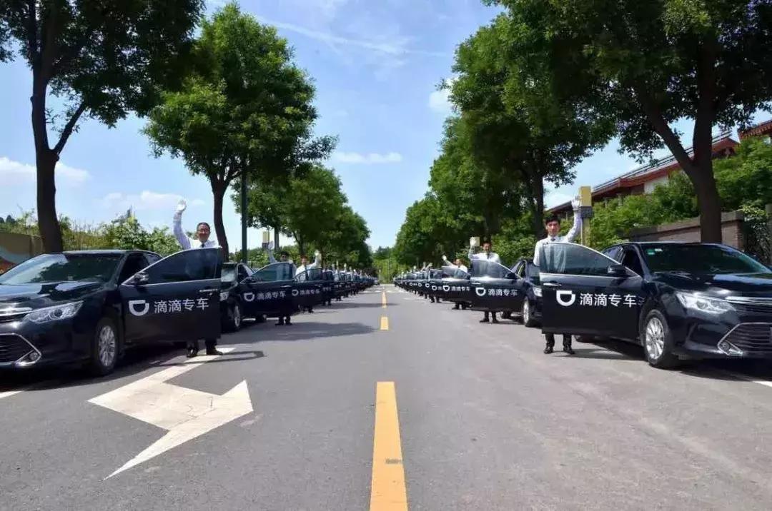 西安网约车3002,西安网约车六座平台