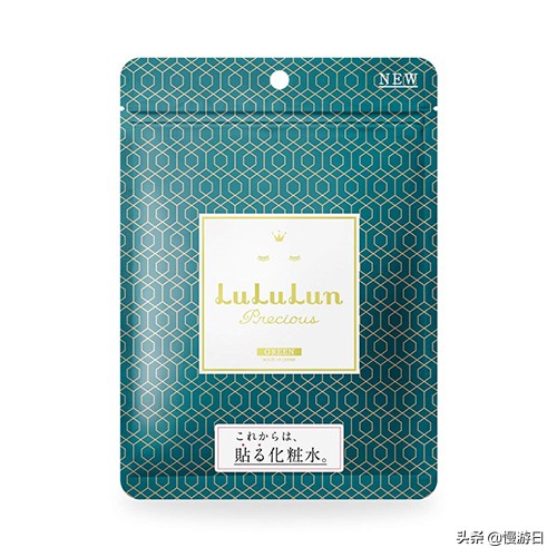 性价比高又实用的涂抹面膜推荐,推荐一款性价比超高美白的面膜