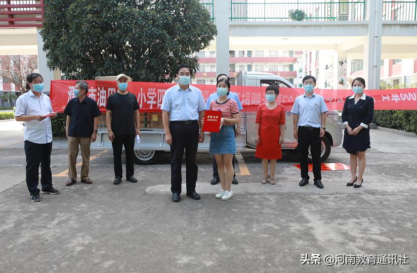 众志成城抗击疫情企业爱心捐助,众志成城抗击疫情爱心企业送温暖