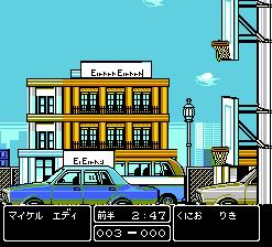 红白机热血篮球如何发超级球,红白机热血篮球出招表