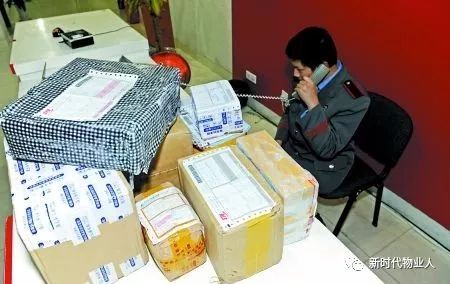 物业发布快递代收点的温馨提示,物业代收快递避开哪些责任