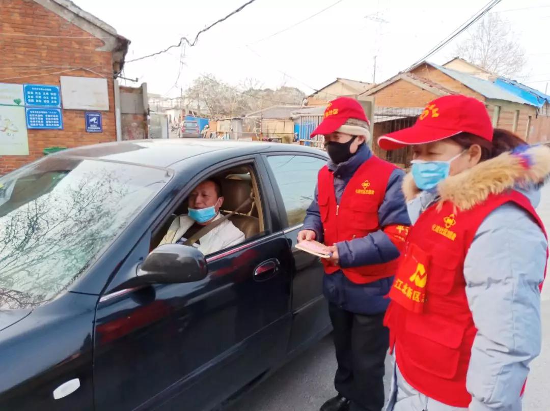 “战役”日记⑤|防控疫情，新区房东出手了