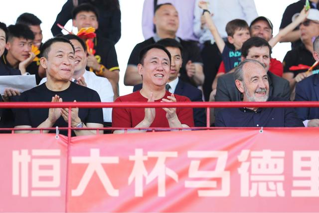 许家印现场观看马德里冠军赛7年26亿深耕足球青训