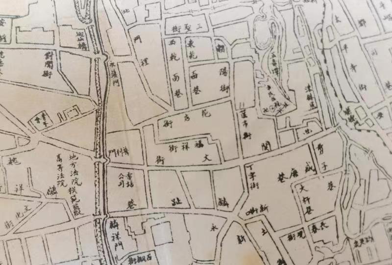 浜旈緳娼姳搴楄,椴佸畨娴庡崡蹇嗘棫