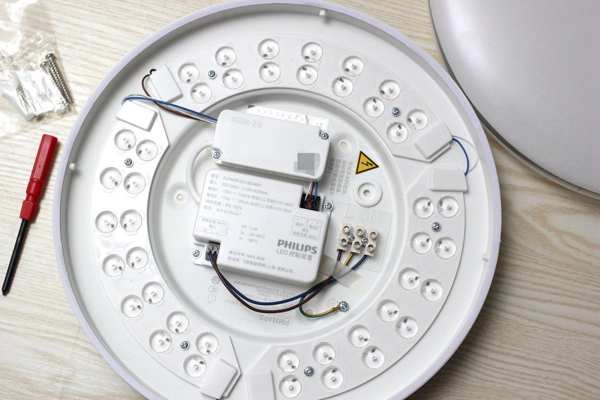 飞利浦智睿吸顶灯效果,飞利浦智睿吸顶灯支持凌动开关吗