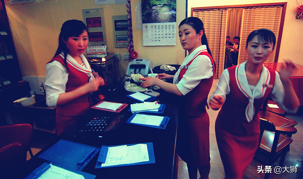 2008年韩国性侵案,日本连环强奸罪案件