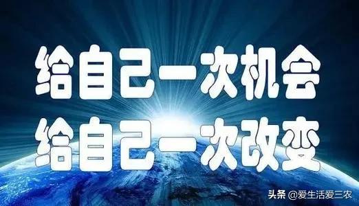 想在农村做什么生意比较好创业,农村创业做什么回本快些