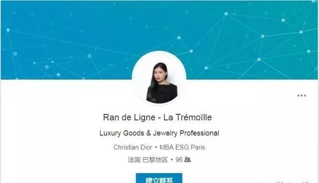 中国妹子成欧洲王妃,欧洲第一位黄种人王妃