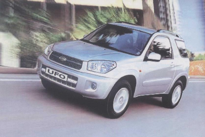 还有车企名叫飞碟？80年开始造车被造农用三轮的五征收购前程未卜