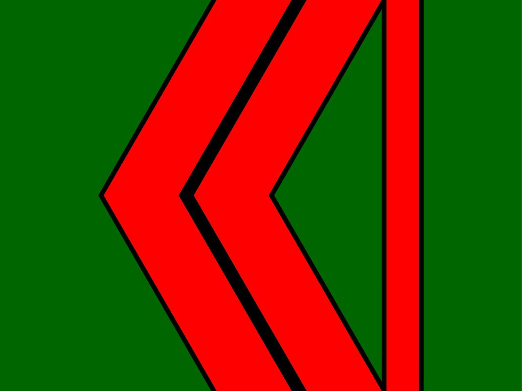 各国军队标识葡萄牙陆军,各国军衔标识葡萄牙