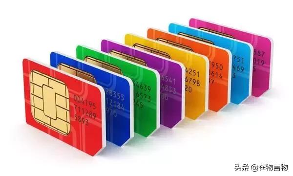 手机卡能代替物联网卡吗,物联网卡跟手机卡信号有差别吗