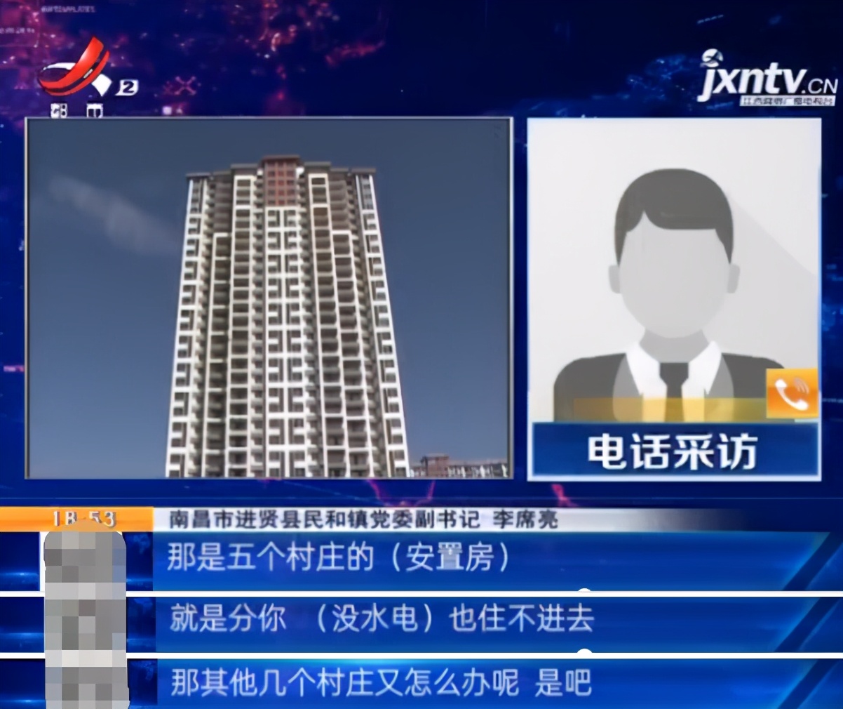 南昌进贤下一步拆迁,农村宅基地被征收了想建房怎么办