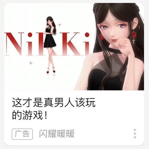 什么是真正男人该玩的游戏,成年男人必玩的游戏