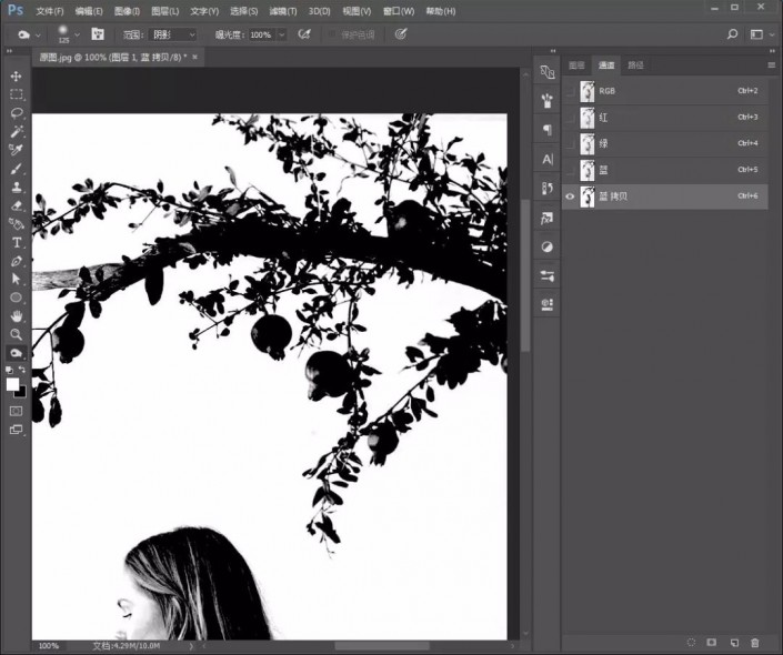 ps如何去除人物同时保留完整背景,ps长发怎么用通道选背景