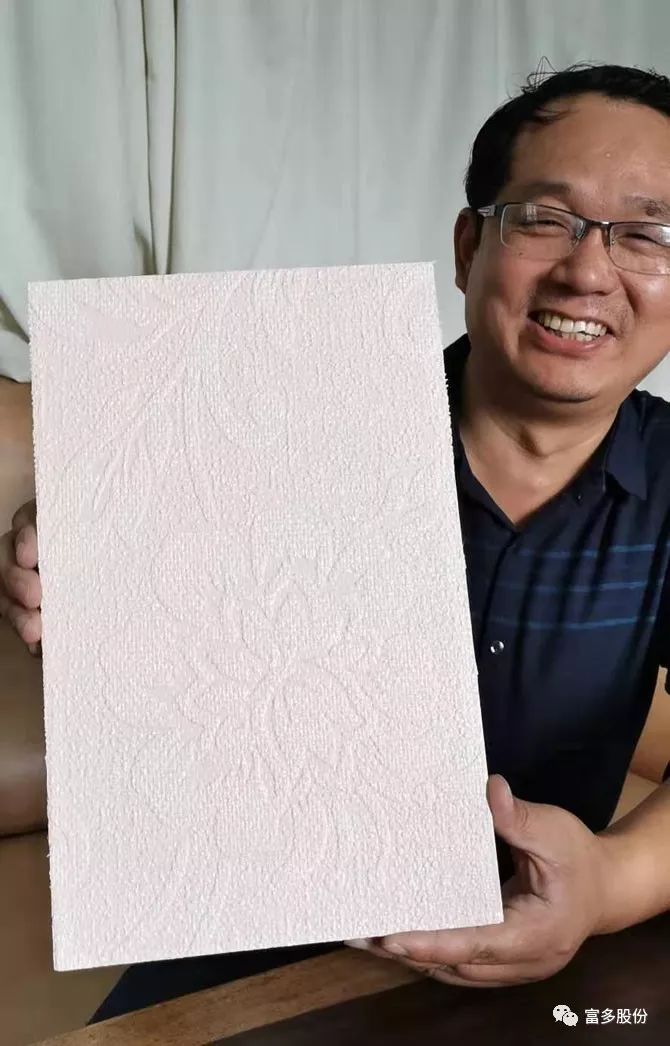 FRUTO®纳米镀膜，将掀起「厨卫革命」的曙光