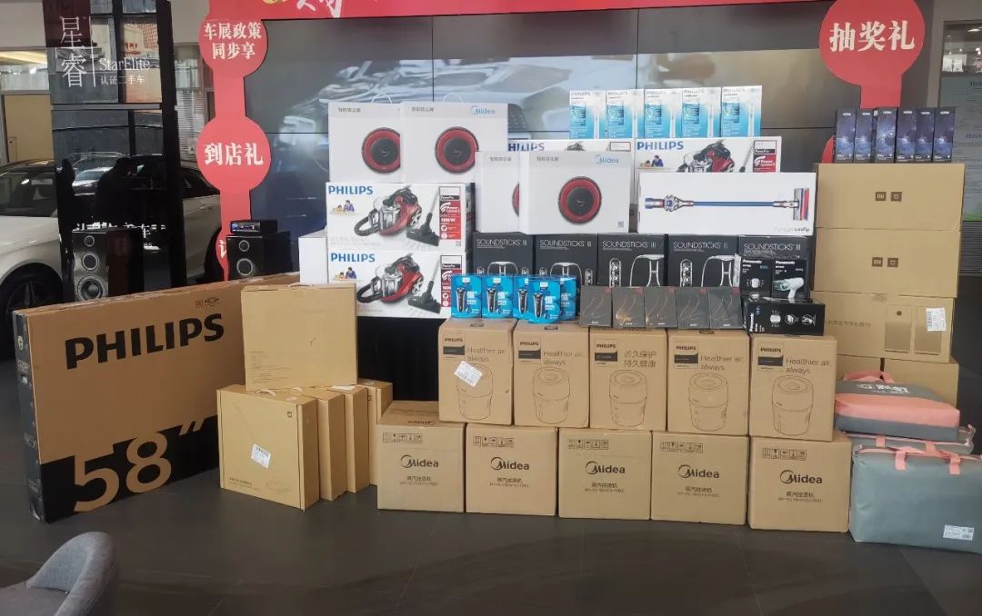 感恩钜惠五周年店庆,感恩五载