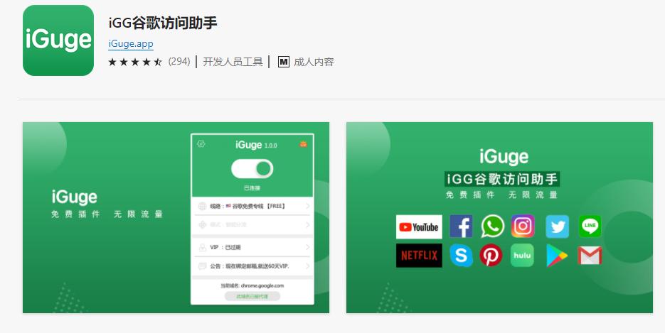 8个进阶版插件让edge浏览器更好用,edge十大神级插件看视频