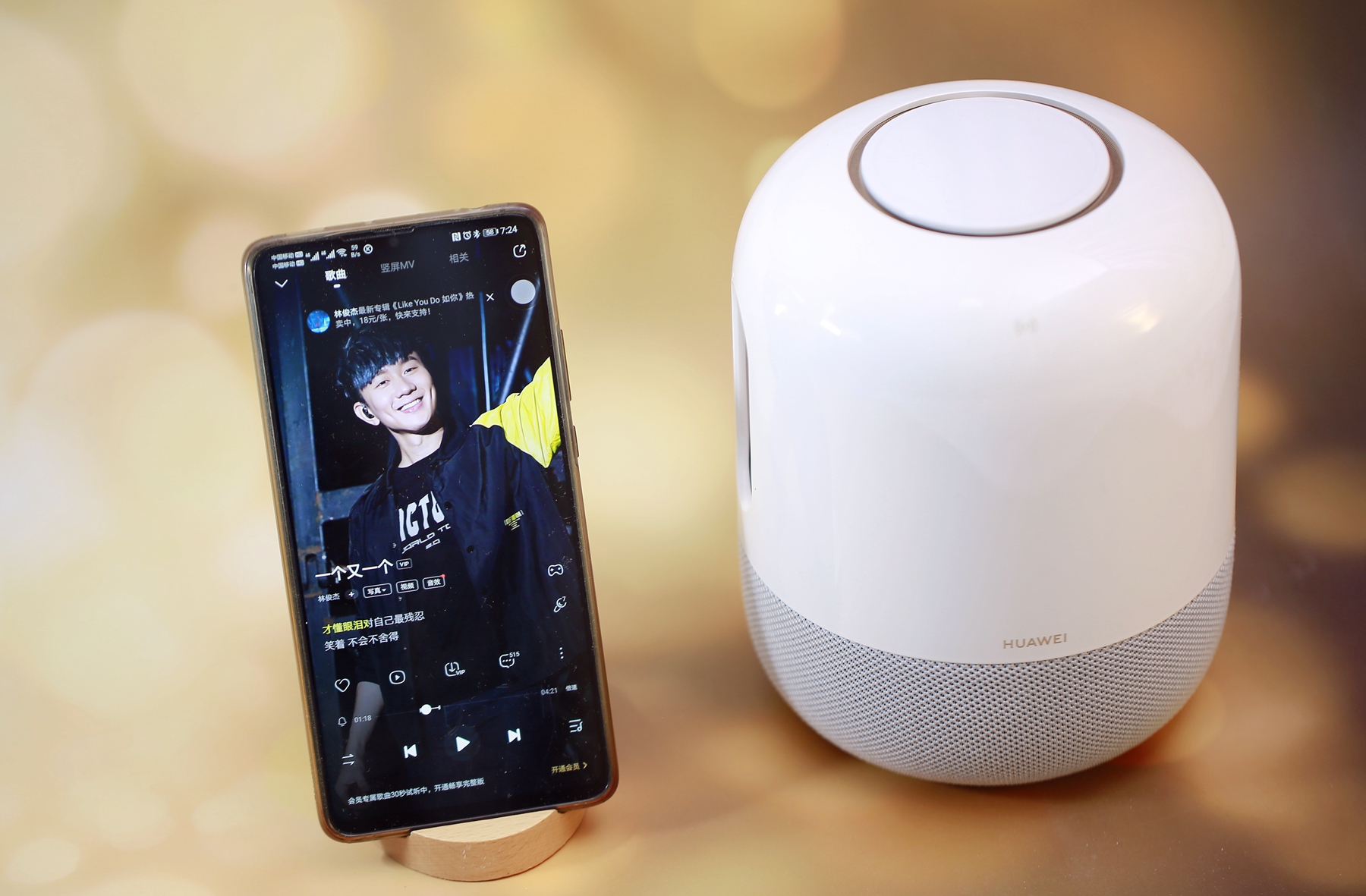 华为帝瓦雷sound使用技巧,华为sound帝瓦雷音响测评