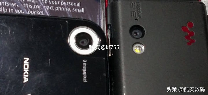 诺基亚twist7705,诺基亚7705最新款