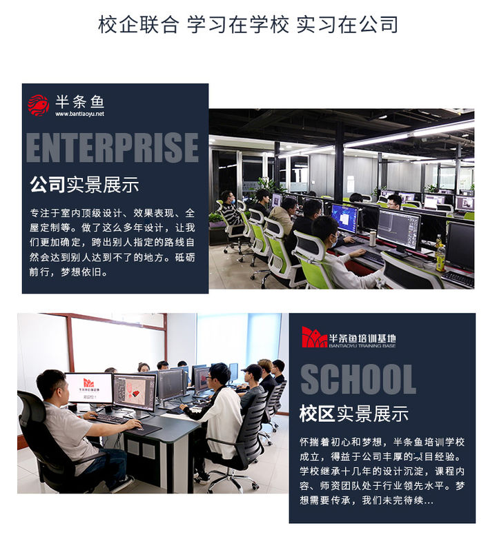 怎么学平面设计,学平面设计用什么笔记本电脑