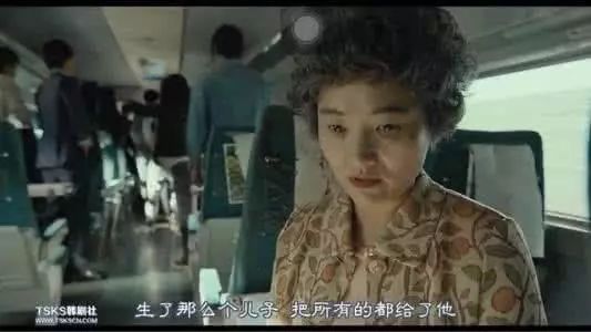 评分最高的丧尸片釜山行,评分最高的韩国丧尸电视剧