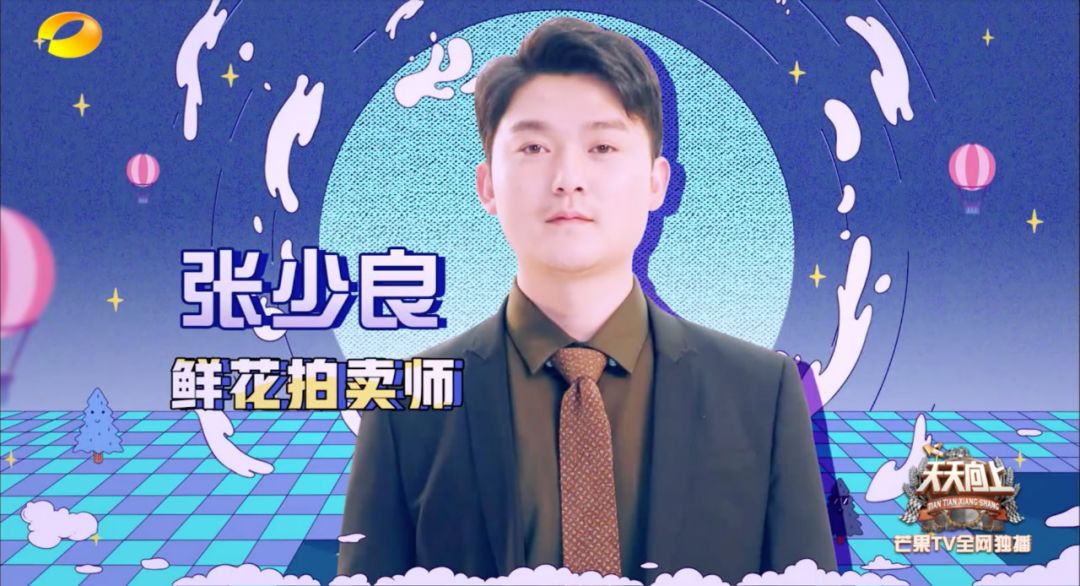 花卉市场卖花和鲜花店卖花,最繁华的花卉市场