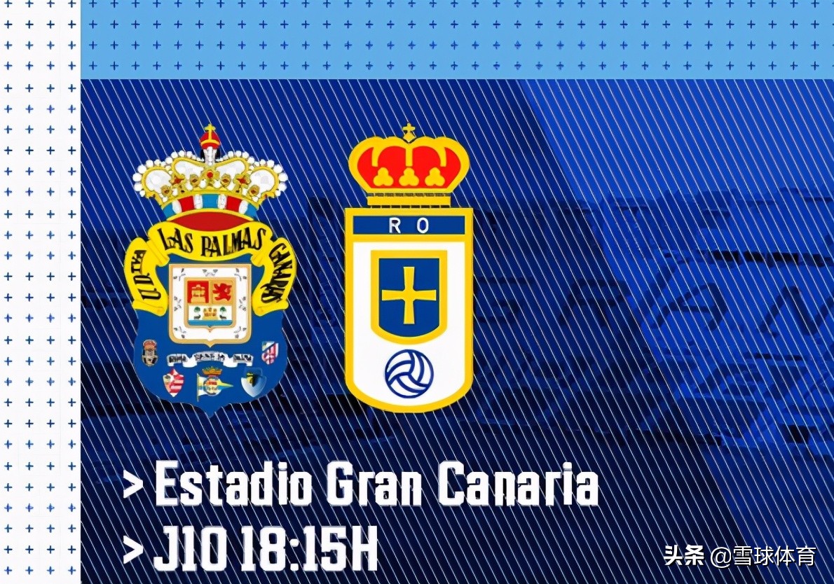 西乙武磊2020年,西乙比赛武磊替补出场