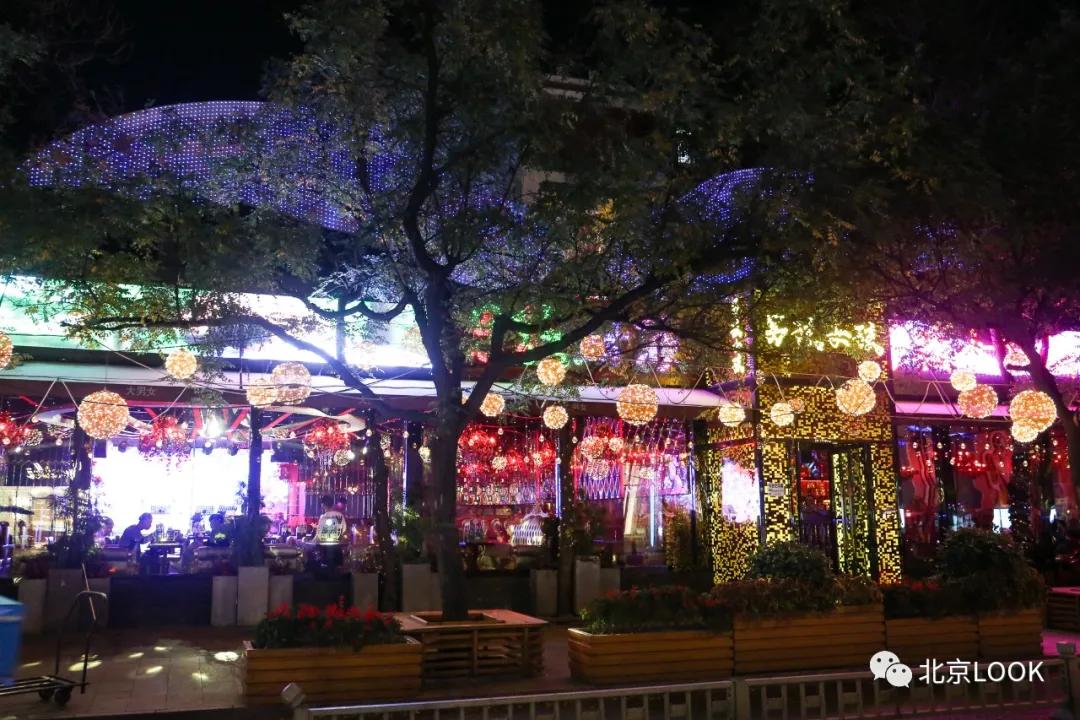 如今的三里屯,最新三里屯