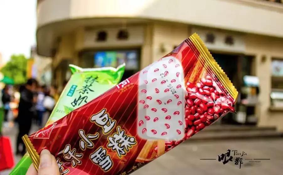 天津特色美食天津煎饼果子 (天津风味小吃三绝)