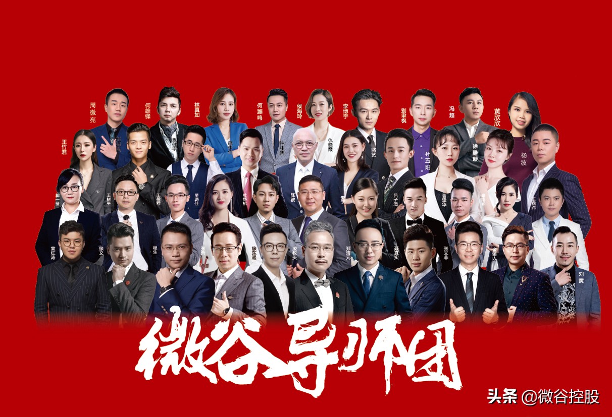 社交新风口,社交新零售风口