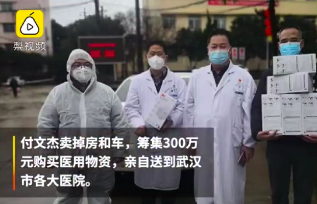 疫情期间，你万万没想到那群90后，撑起了疫情下的中国