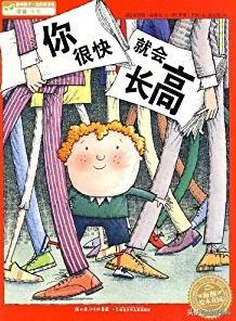 孩子出现发育异常，医生告诉你：可能是这几种原因导致