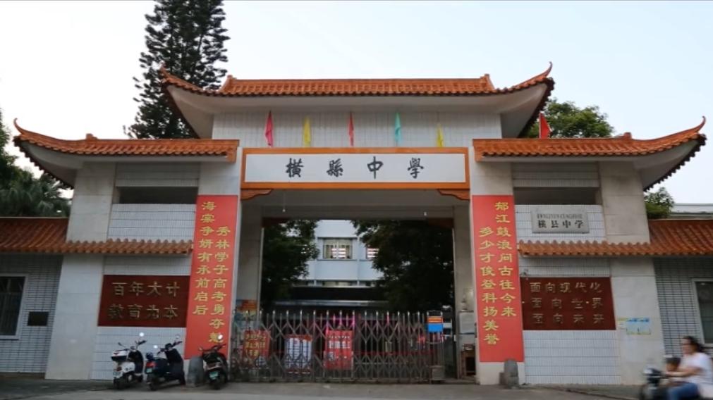 濯濯冰雪花,遗世满芳华,追忆战“疫”天使梁小霞