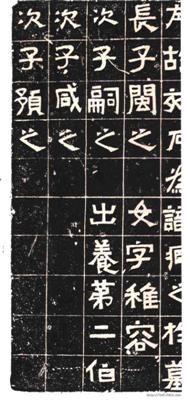 苏先生荐书画｜碑刻墨迹与敦煌书法