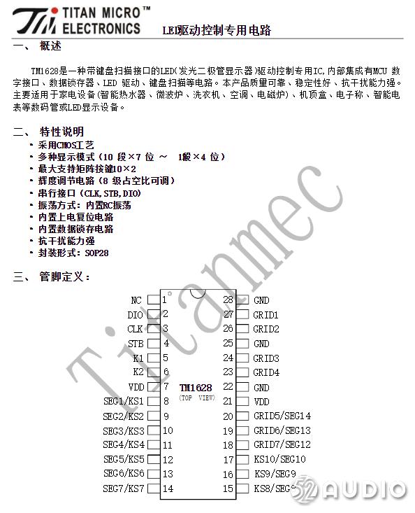 身高测量器儿童可移动,儿童身高精确测量仪