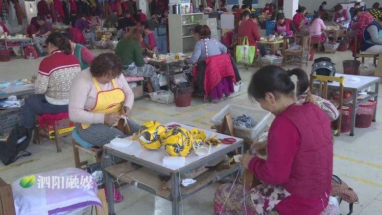 2019年泗阳县重点民生工程,农村重点民生实事