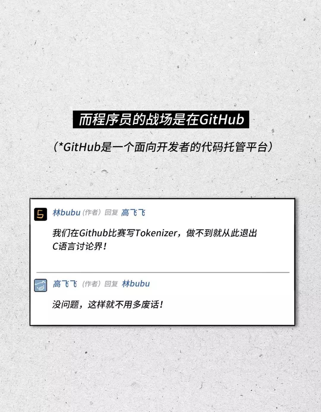 程序员真的很牛逼吗,程序员太可爱了