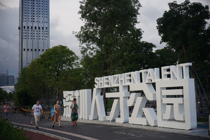 深圳宝安区跑步路线推荐,深圳大学城附近游泳和跑步的地方